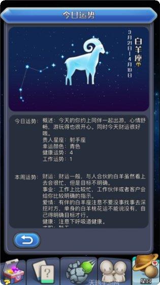 我的8倍镜下载