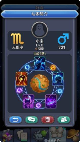 我的8倍镜玩法