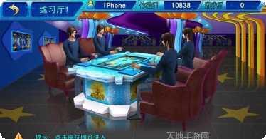 星力电玩最新版本