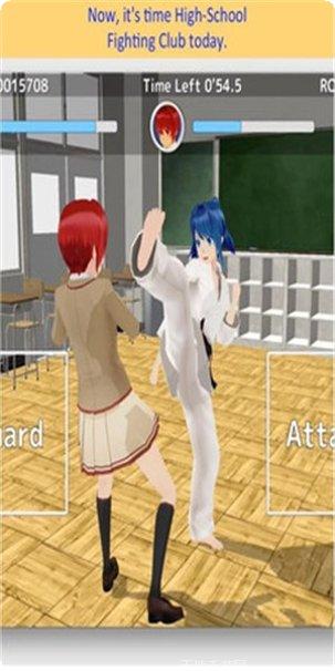校园格斗家角色介绍