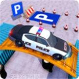 警车驾驶任务挑战