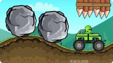 极限登山越野车最新版本