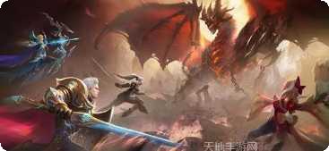 神秘旅途角色培养