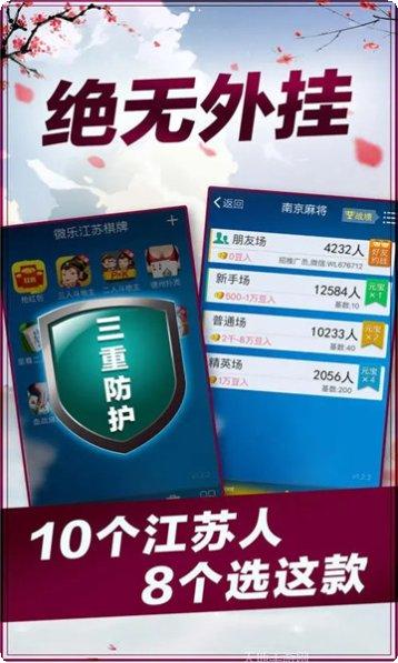 小吉游戏攻略