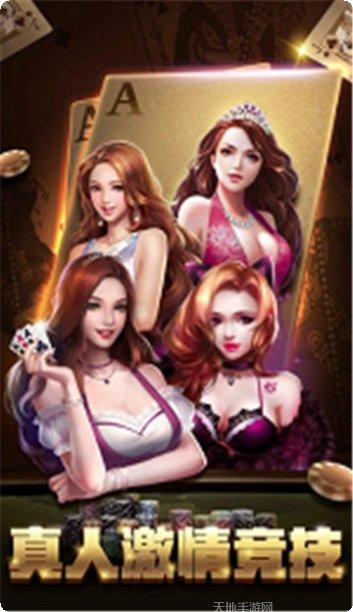微乐高安棋牌规则说明