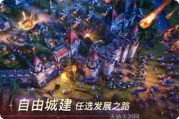 Project Memoria装备搭配