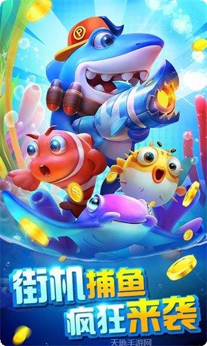 0304游戏攻略