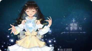 我的小公主美甲玩法介绍