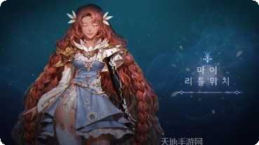 我的小公主美甲更新内容