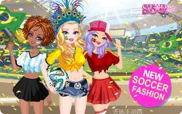 超级女星公主盛会最新版本