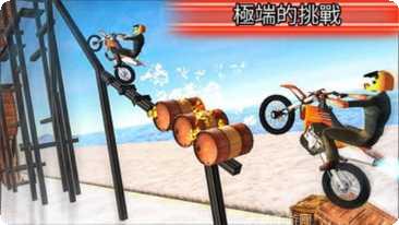 摩托特技演员3D安卓版