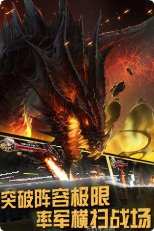 神魔之塔腾讯版下载
