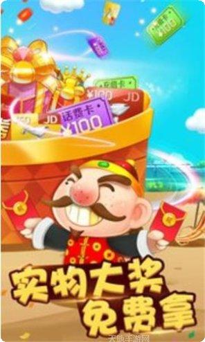 1234棋牌玩法介绍