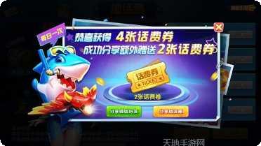 聚合棋牌玩法介绍