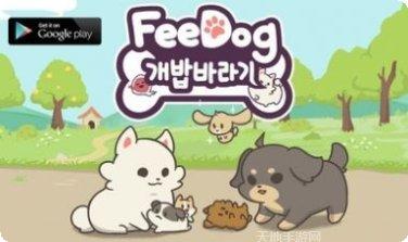 喂养小怪兽最新版本