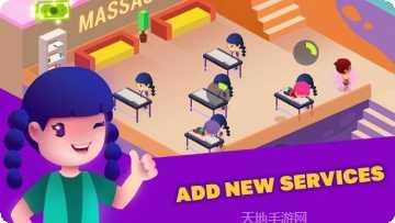 放置美丽女孩角色