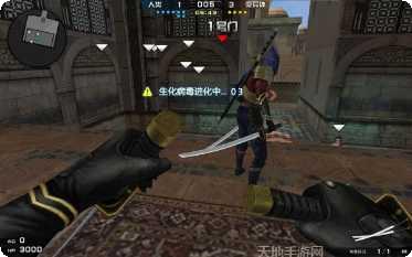 特战英雄下载