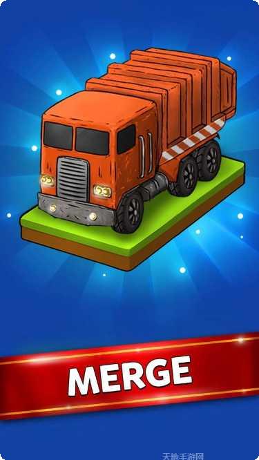 合并赛车世界四驱车大赛攻略