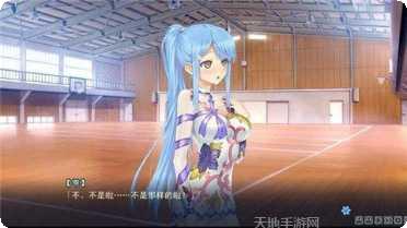 美少女时装店设计师最新更新
