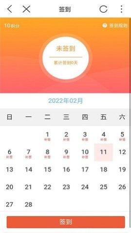 乐山同城棋牌玩法介绍