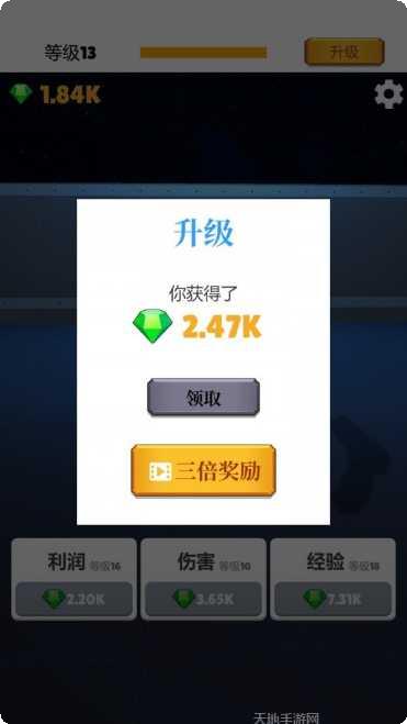 打枪我贼溜武器大全