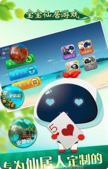 卡乐牛牛游戏技巧