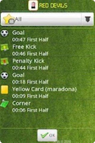 机器人擂台对决游戏下载