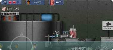 超级加拉戈历险最新版本