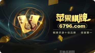 乐乐畅玩大厅游戏下载