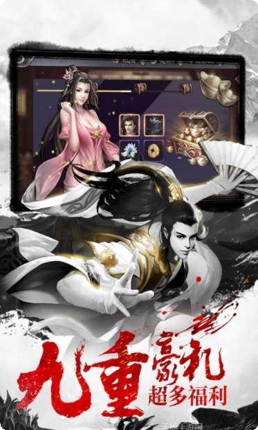 梦幻赛马玩法介绍