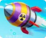 星力捕鱼最新版本