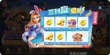 指尖娱乐游戏下载