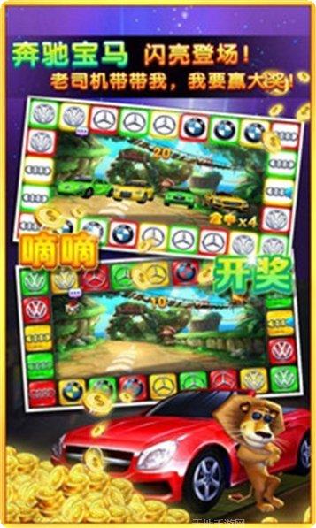 招远棋牌下载地址