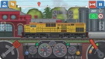 欧洲火车赛车3D玩法介绍