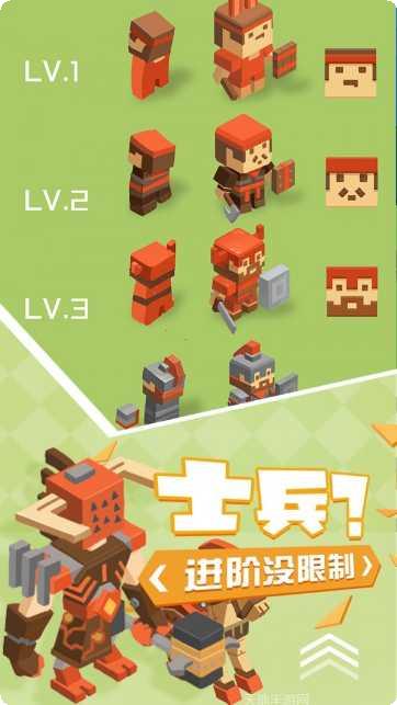 不服来决斗游戏攻略