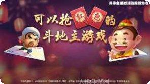 互娱牛牛最新版本