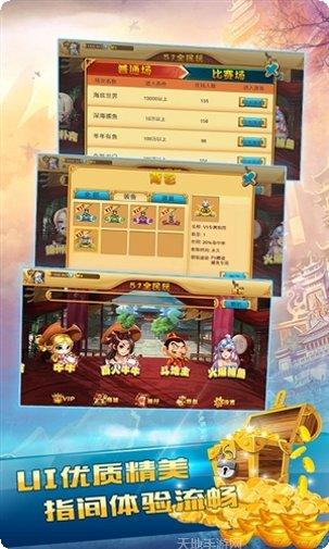 51全民娱乐玩法介绍