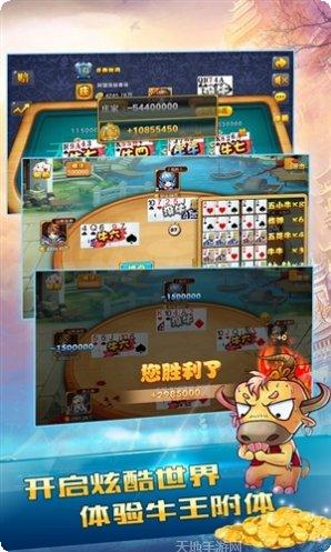 51全民娱乐游戏攻略