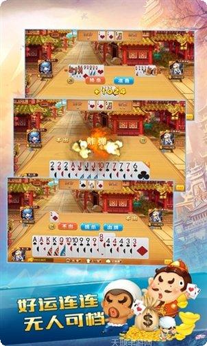 51全民娱乐最新版本