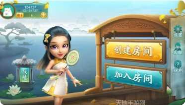 曹县私人麻将安卓版