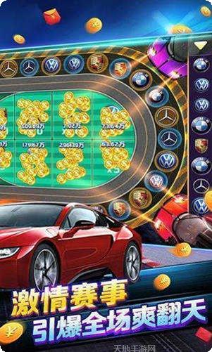 金运棋牌玩家攻略