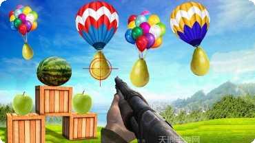 菠萝射击3D下载安装