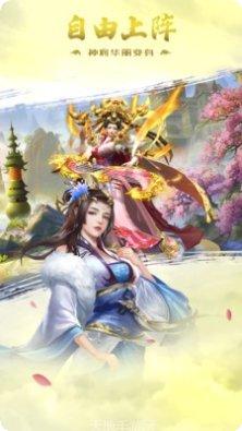 力港武林盟主攻略大全