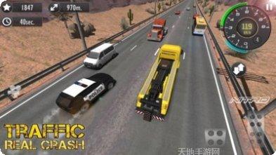 真实车祸驾驶模拟器ios