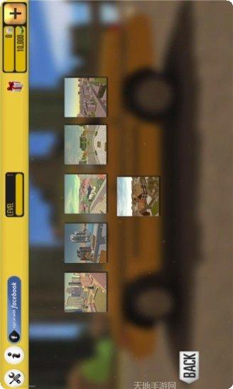 出租车驾驶模拟器最新版本