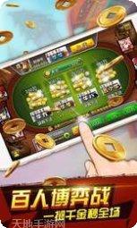 网络斗牛游戏攻略