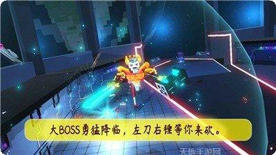机甲模拟器下载