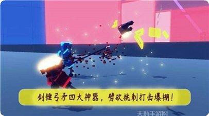 机甲模拟器玩法介绍