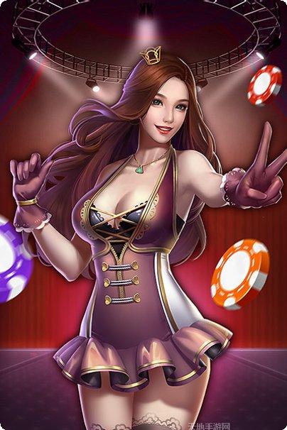 乐盛电玩苹果版