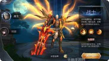 暗影魔魂装备获取